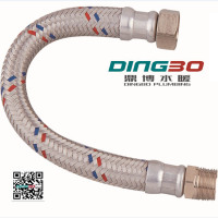 DB内外螺管210504