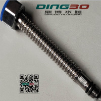 DB不锈钢接管210512