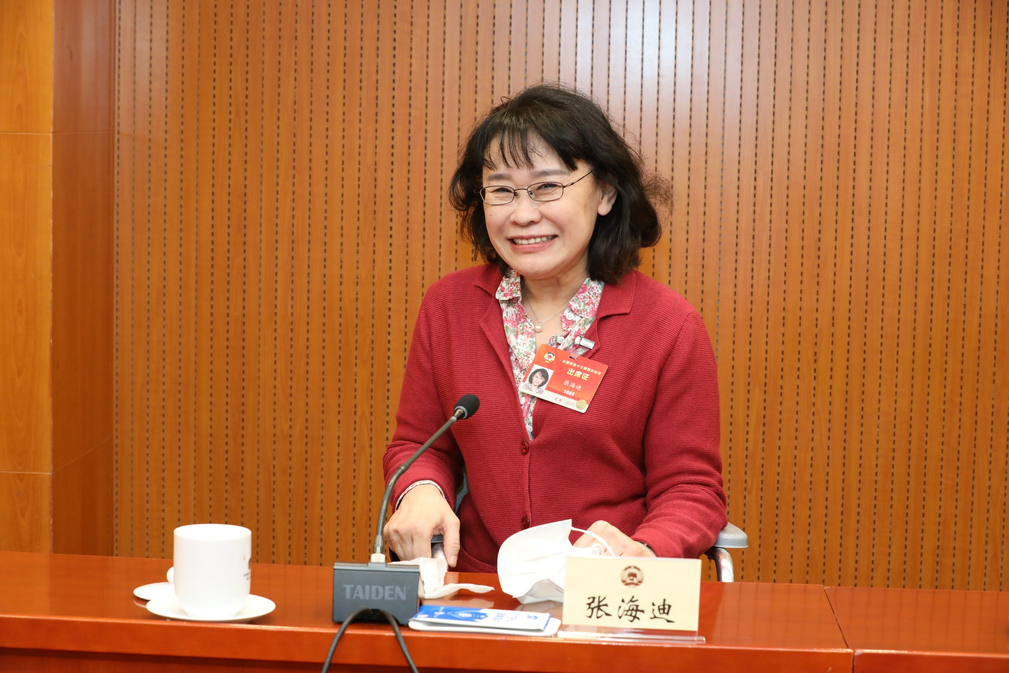 【重点关注】张海迪代表残疾人权利运动在人权理事会发出中国声音、倡导国际合作