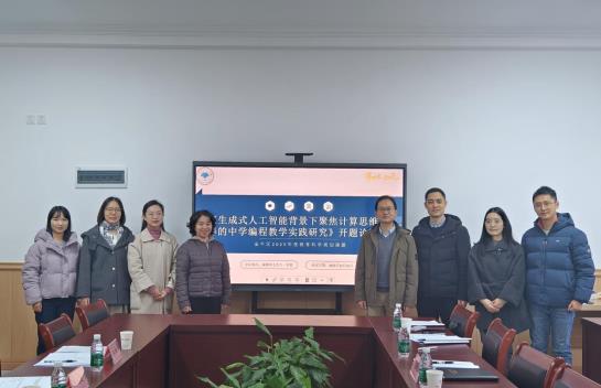 ddd759b9a8489fff57d794e399159bb2