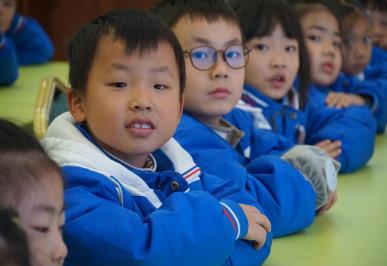 e1d85ddfdae7c34482fad94be8f9941