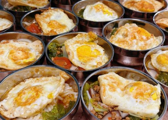 MEITU_20260113_101942641