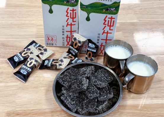 MEITU_20260126_111510067