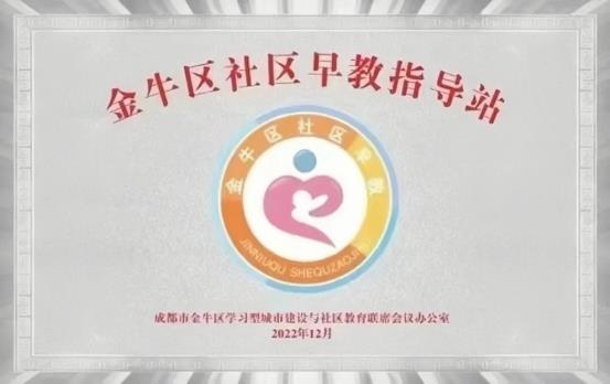 QQ图片20241125093732