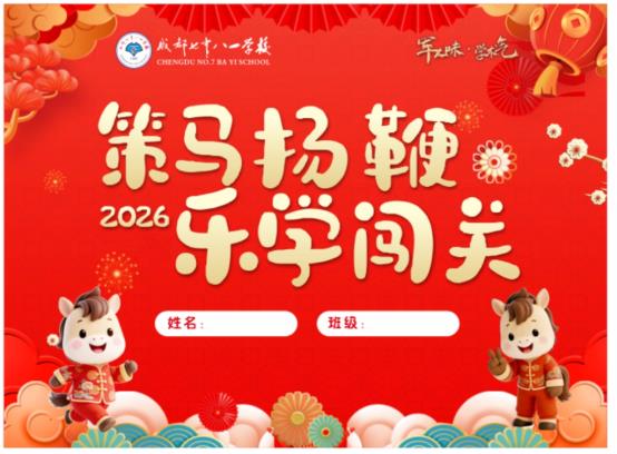 b800e447f31045d143f2589a9631a876