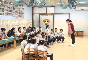 C:/Users/谢海燕/Desktop/期末培训截图/观摩活动/教学活动 杜瑞晓 (2).jpg教学活动 杜瑞晓 (2)