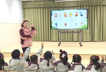 C:/Users/谢海燕/Desktop/期末培训截图/观摩活动/教学活动 江亭雨 (2).jpg教学活动 江亭雨 (2)