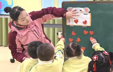 C:/Users/谢海燕/Desktop/期末培训截图/观摩活动/教学活动 吕茜 (2).jpg教学活动 吕茜 (2)