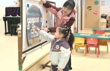 C:/Users/谢海燕/Desktop/期末培训截图/观摩活动/教学活动 田李苗.jpg教学活动 田李苗