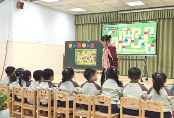 C:/Users/谢海燕/Desktop/期末培训截图/观摩活动/教学活动 田李苗 (2).jpg教学活动 田李苗 (2)