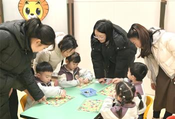 C:/Users/谢海燕/Desktop/期末培训截图/观摩活动/看课 (4).jpg看课 (4)