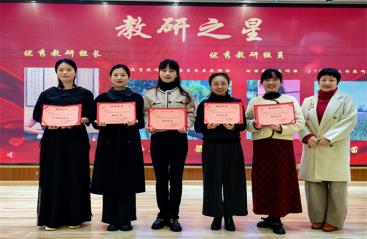 C:/Users/谢海燕/Desktop/总结表彰截图/IMG_20260126_191148_1.jpgIMG_20260126_191148_1