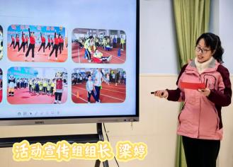 C:/Users/谢海燕/Desktop/期末培训截图/述职/MEITU_20260121_220225452.jpgMEITU_20260121_220225452