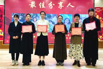 C:/Users/谢海燕/Desktop/总结表彰截图/IMG_20260126_191331_1.jpgIMG_20260126_191331_1