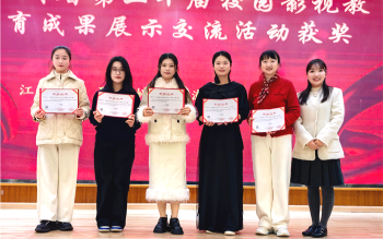 C:/Users/huawei/Desktop/美图批处理照片/4.jpg4