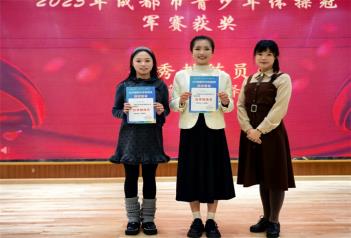 C:/Users/谢海燕/Desktop/总结表彰截图/IMG_20260126_192902_1.jpgIMG_20260126_192902_1