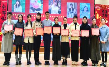 C:/Users/谢海燕/Desktop/总结表彰截图/IMG_20260126_191523.jpgIMG_20260126_191523