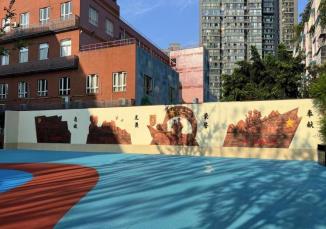 微信图片_20260227173200