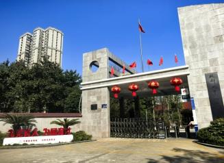 微信图片_20260227173218