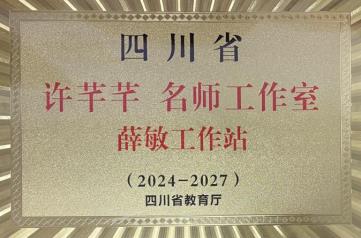 519E33729FDE2AABEA315BFCB1864BCA