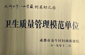 4d0d5979fff643f98595e0432dd3c25