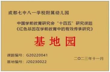 4e6c47e48cf5617fa737770af9c7474