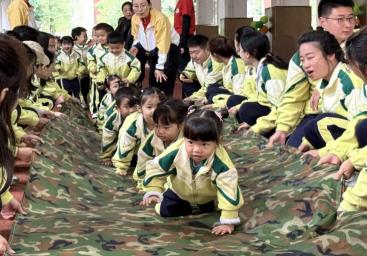 10月亲子运动会 (6)