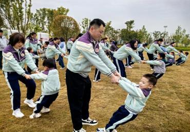 小班 走进自然 (3)