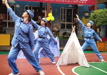 9月开学第一天主题活动 (4)