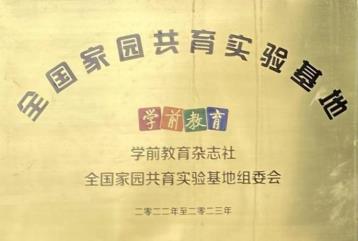 d8fc2e958d8770e92d1c31b00ee5a7a