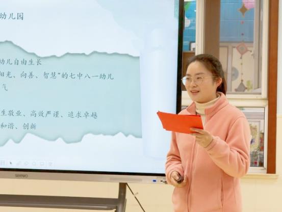 何俊佩专题分享