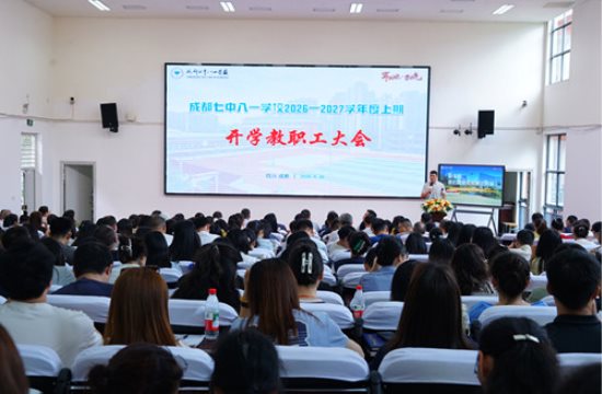 DSC04476