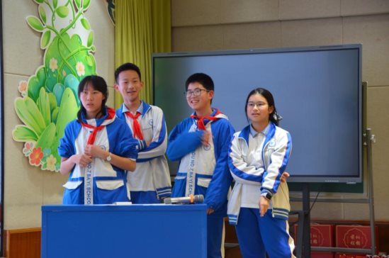 沁园春队答题