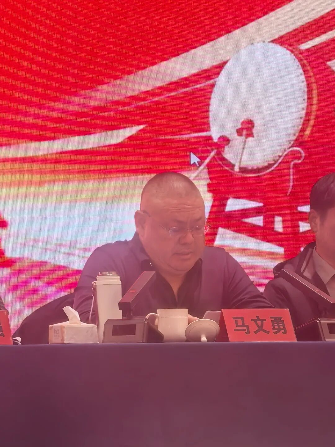 董事长.jpg