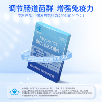1益生菌片头图800X800