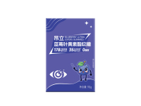 软糖