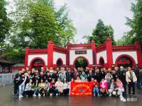 2021省外游-1