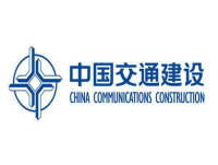 中国交通建设
