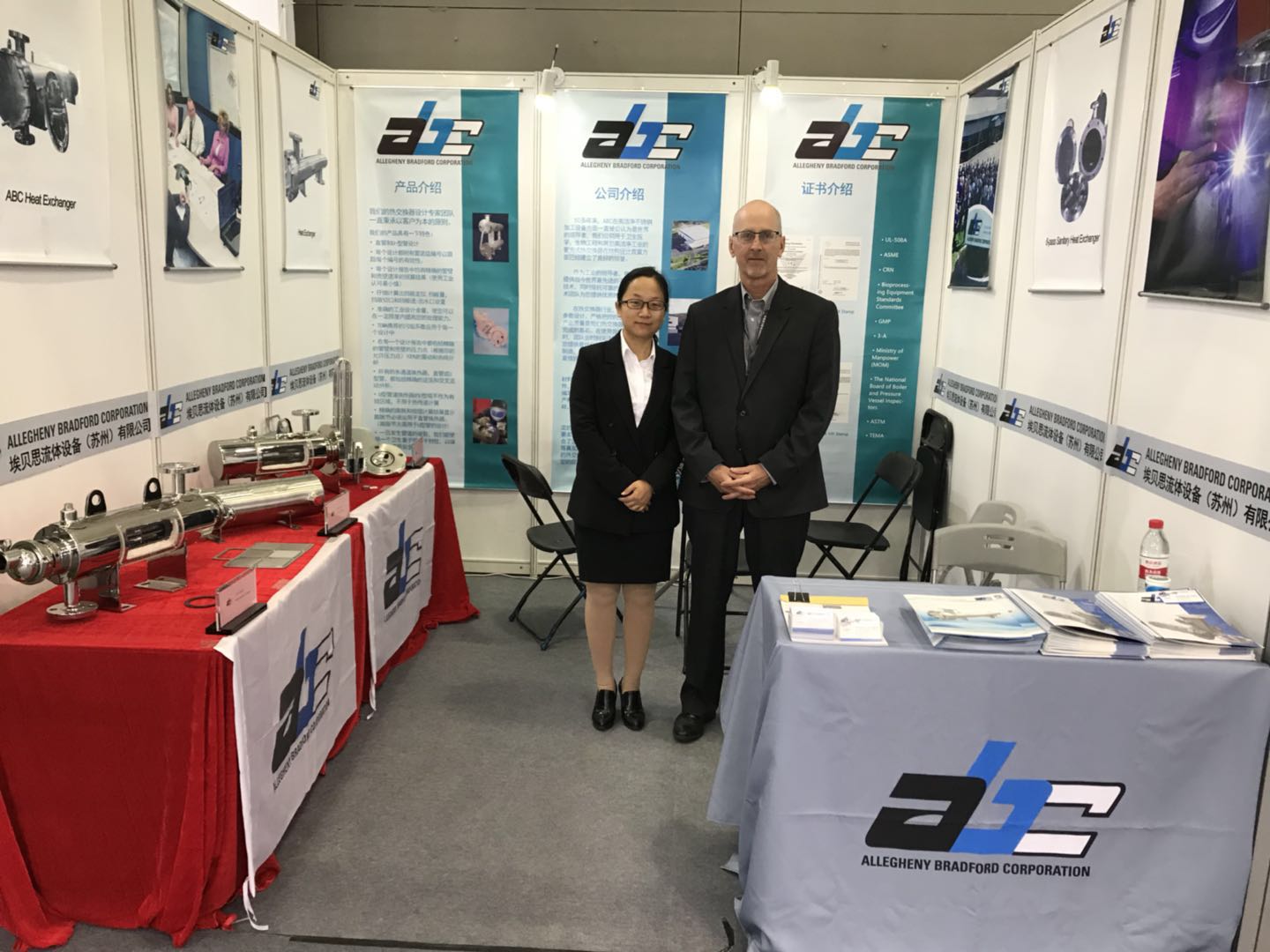 2017年-长沙CIPM制药机械展