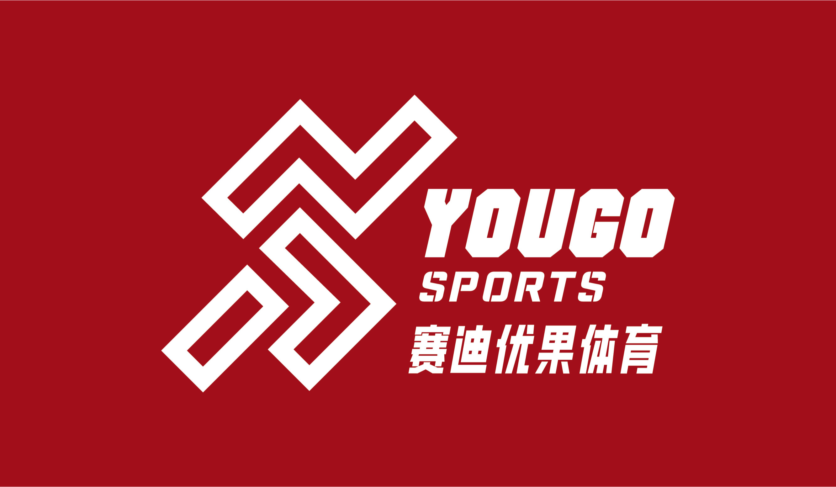 Yougo_Sports_Logo