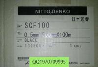nitto-SCF10005