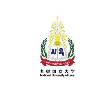 老挝国立大学