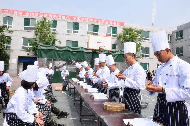 >西安桃李烹饪学院