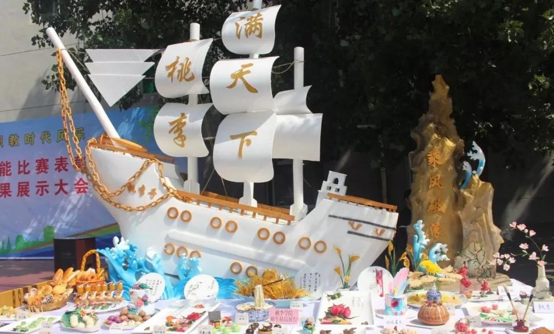 桃李满天下 桃李满天下