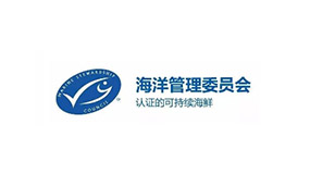 MSC渔场认证及MSC监管链认证