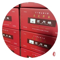 16e356a4d9403161d485f195b8f93a1