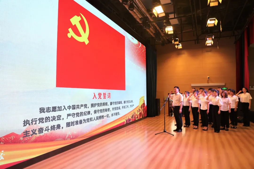 vip8455.com|8455新葡萄娱乐场网站举行纪念中国共产党成立100周年庆祝大会暨文艺汇演