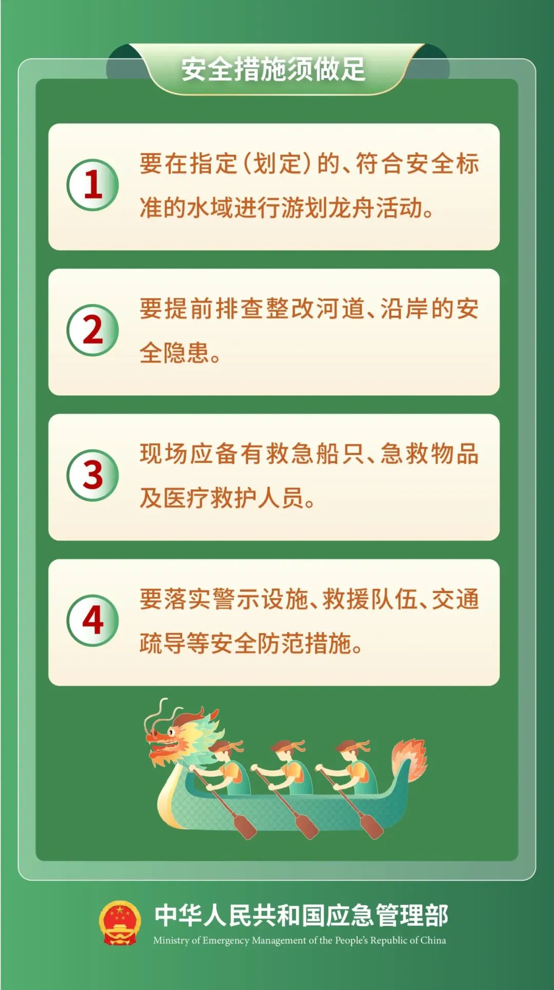 e9bb91db3e049a074ffbc448ce52d42f.jpg