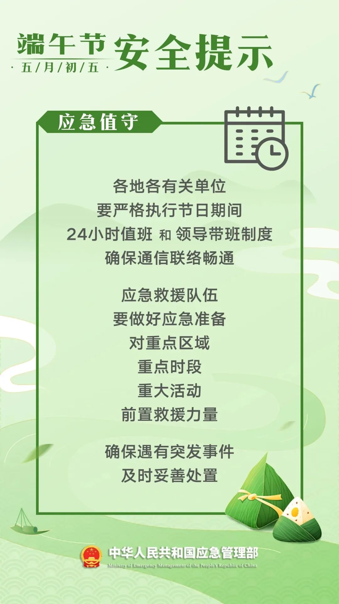 4b93f77f7eb439153b4a02ff58e1a011.jpg