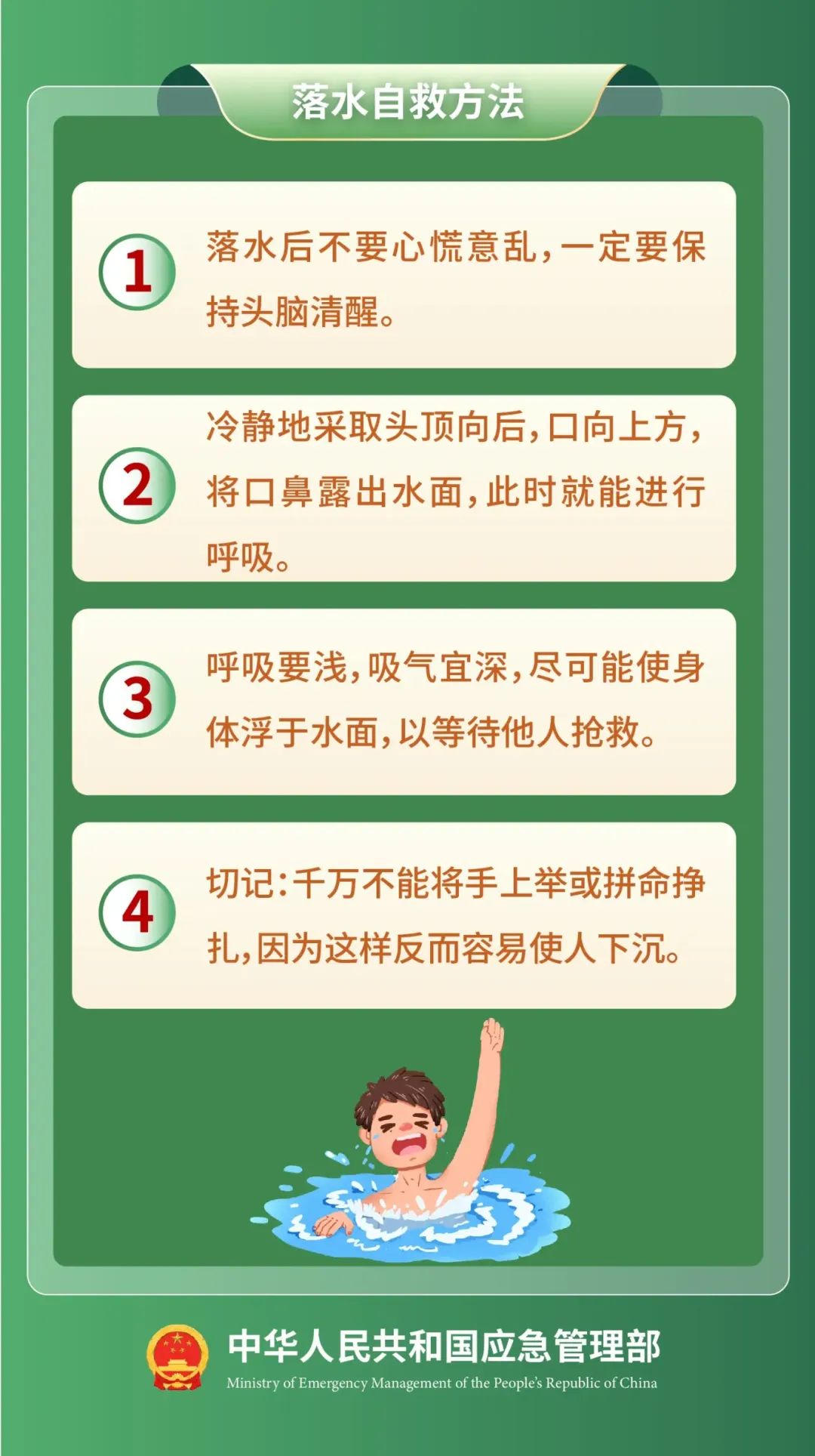 cb7c1af01bb8841af4da1ef6a6fa209f.jpg